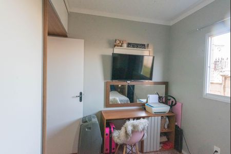 Apartamento à venda com 52m², 2 quartos e 1 vaga Apartamento à venda com 52m², 2 quartos e 1 vagaQuarto 2