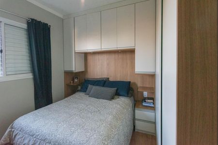 Apartamento à venda com 52m², 2 quartos e 1 vaga Apartamento à venda com 52m², 2 quartos e 1 vagaQuarto 2