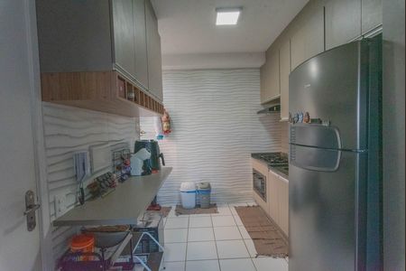 Apartamento à venda com 52m², 2 quartos e 1 vaga Apartamento à venda com 52m², 2 quartos e 1 vagaCozinha