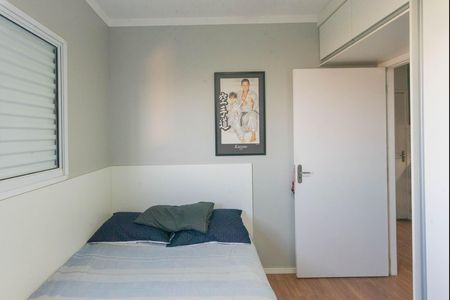Apartamento à venda com 52m², 2 quartos e 1 vaga Apartamento à venda com 52m², 2 quartos e 1 vagaQuarto 1