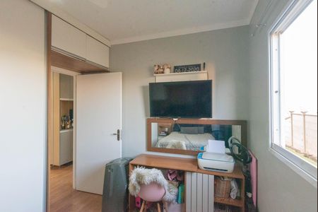 Apartamento à venda com 52m², 2 quartos e 1 vaga Apartamento à venda com 52m², 2 quartos e 1 vagaQuarto 2