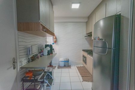 Apartamento à venda com 52m², 2 quartos e 1 vaga Apartamento à venda com 52m², 2 quartos e 1 vagaCozinha