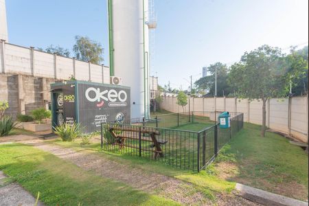 Apartamento à venda com 52m², 2 quartos e 1 vaga Apartamento à venda com 52m², 2 quartos e 1 vagaEspaço Pet