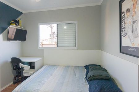 Apartamento à venda com 52m², 2 quartos e 1 vaga Apartamento à venda com 52m², 2 quartos e 1 vagaQuarto 1