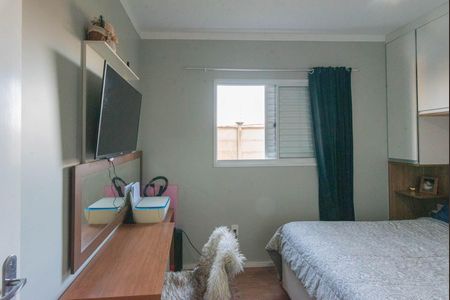 Apartamento à venda com 52m², 2 quartos e 1 vaga Apartamento à venda com 52m², 2 quartos e 1 vagaQuarto 2