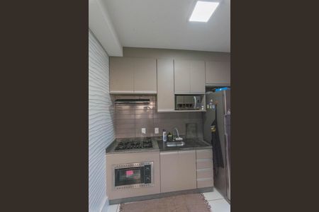 Apartamento à venda com 52m², 2 quartos e 1 vaga Apartamento à venda com 52m², 2 quartos e 1 vagaCozinha