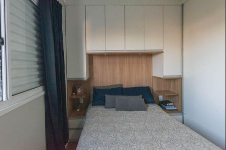 Apartamento à venda com 52m², 2 quartos e 1 vaga Apartamento à venda com 52m², 2 quartos e 1 vagaQuarto 2