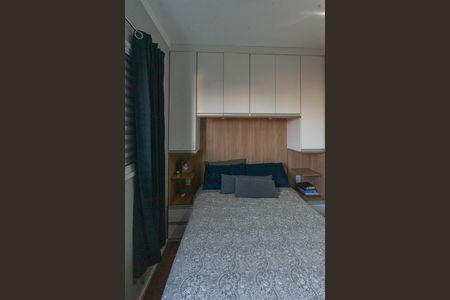 Apartamento à venda com 52m², 2 quartos e 1 vaga Apartamento à venda com 52m², 2 quartos e 1 vagaQuarto 2