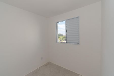 Apartamento à venda com 46m², 2 quartos e 1 vaga Apartamento à venda com 46m², 2 quartos e 1 vagaQuarto 1