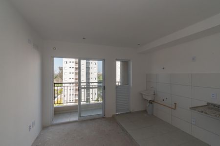 Apartamento à venda com 46m², 2 quartos e 1 vaga Apartamento à venda com 46m², 2 quartos e 1 vagaSala/Cozinha e Area de Serviço