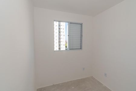 Apartamento à venda com 46m², 2 quartos e 1 vaga Apartamento à venda com 46m², 2 quartos e 1 vagaQuarto 2