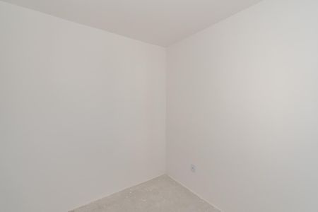 Apartamento à venda com 46m², 2 quartos e 1 vaga Apartamento à venda com 46m², 2 quartos e 1 vagaQuarto 1