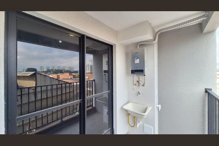 Apartamento para alugar com 37m², 1 quarto e sem vaga Apartamento para alugar com 37m², 1 quarto e sem vagaVaranda e área de serviço