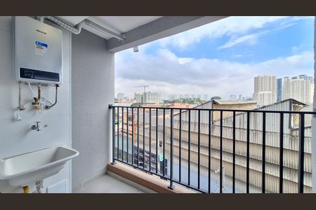 Apartamento para alugar com 37m², 1 quarto e sem vaga Apartamento para alugar com 37m², 1 quarto e sem vagaVaranda e área de serviço