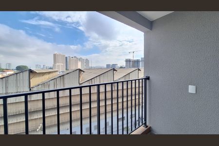 Apartamento para alugar com 37m², 1 quarto e sem vaga Apartamento para alugar com 37m², 1 quarto e sem vagaVaranda e área de serviço