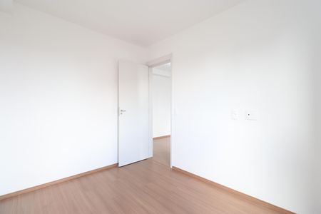 Apartamento para alugar com 37m², 1 quarto e sem vagaQuarto
