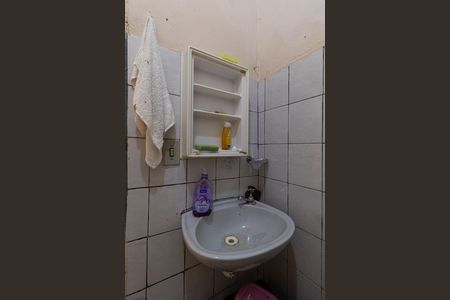 Casa à venda com 120m², 2 quartos e 2 vagas Casa à venda com 120m², 2 quartos e 2 vagasCasa 1 - Banheiro