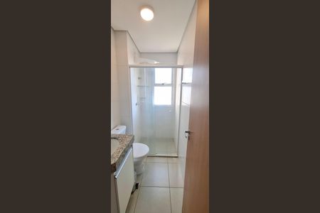 Apartamento para alugar com 50m², 1 quarto e 1 vaga Apartamento para alugar com 50m², 1 quarto e 1 vagaBanheiro