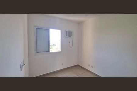 Apartamento para alugar com 50m², 1 quarto e 1 vaga Apartamento para alugar com 50m², 1 quarto e 1 vagaQuarto