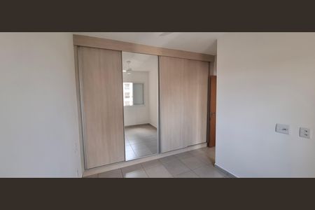 Apartamento para alugar com 50m², 1 quarto e 1 vaga Apartamento para alugar com 50m², 1 quarto e 1 vagaQuarto