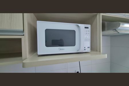 Apartamento para alugar com 50m², 1 quarto e 1 vaga Apartamento para alugar com 50m², 1 quarto e 1 vagaCozinha e Área de Serviço