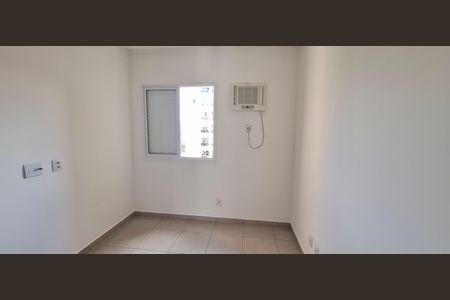 Apartamento para alugar com 50m², 1 quarto e 1 vaga Apartamento para alugar com 50m², 1 quarto e 1 vagaQuarto