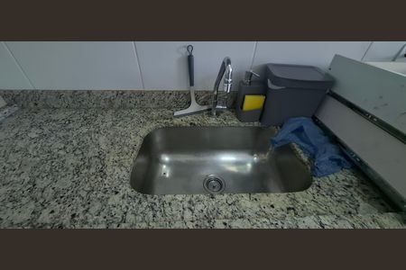 Apartamento para alugar com 50m², 1 quarto e 1 vaga Apartamento para alugar com 50m², 1 quarto e 1 vagaCozinha e Área de Serviço