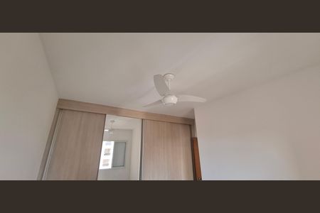 Quarto de apartamento para alugar com 1 quarto, 50m² em Nova Aliança, Ribeirão Preto