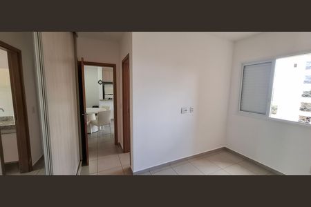 Apartamento para alugar com 50m², 1 quarto e 1 vaga Apartamento para alugar com 50m², 1 quarto e 1 vagaQuarto