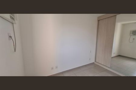 Apartamento para alugar com 50m², 1 quarto e 1 vaga Apartamento para alugar com 50m², 1 quarto e 1 vagaQuarto