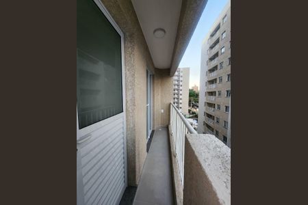 Apartamento à venda com 40m², 2 quartos e 1 vagaVaranda