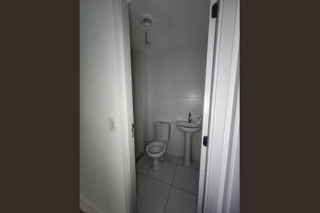 Apartamento à venda com 40m², 2 quartos e 1 vagaBanheiro