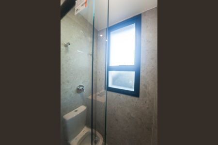 Banheiro da suíte de apartamento para alugar com 2 quartos, 42m² em Vale do Sereno, Nova Lima