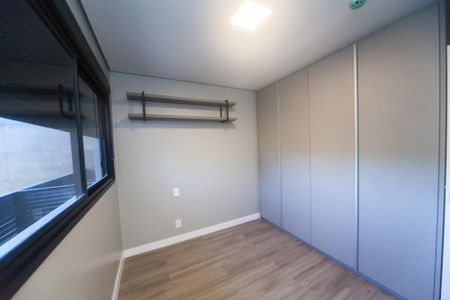 Apartamento para alugar com 66m², 2 quartos e 1 vaga Apartamento para alugar com 66m², 2 quartos e 1 vagaQuarto