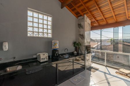 Casa à venda com 160m², 2 quartos e 1 vaga Casa à venda com 160m², 2 quartos e 1 vagaVaranda Gourmet