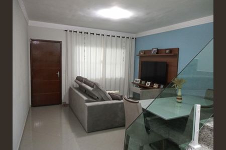 Casa à venda com 4 quartos, 140m² em Vila Sao Geraldo, São Paulo