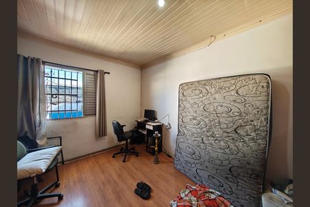 Casa para alugar com 106m², 2 quartos e 1 vaga Casa para alugar com 106m², 2 quartos e 1 vagaQuarto 1