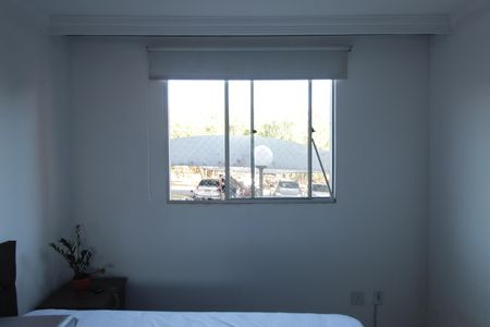 Apartamento para alugar com 42m², 2 quartos e 1 vagaQuarto 1