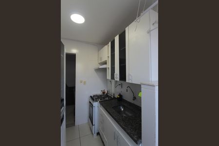 Apartamento para alugar com 42m², 2 quartos e 1 vagaCozinha e Área de Serviço