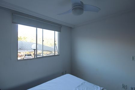 Apartamento para alugar com 42m², 2 quartos e 1 vagaQuarto 1