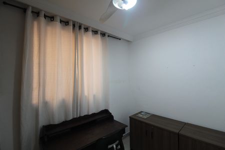 Apartamento para alugar com 42m², 2 quartos e 1 vagaQuarto 2