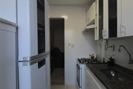 Apartamento para alugar com 42m², 2 quartos e 1 vagaCozinha e Área de Serviço