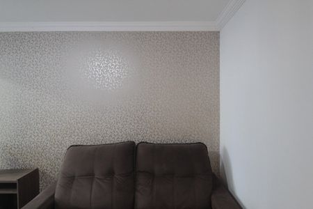 Apartamento para alugar com 42m², 2 quartos e 1 vagaSala