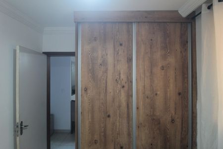 Apartamento para alugar com 42m², 2 quartos e 1 vagaQuarto 2