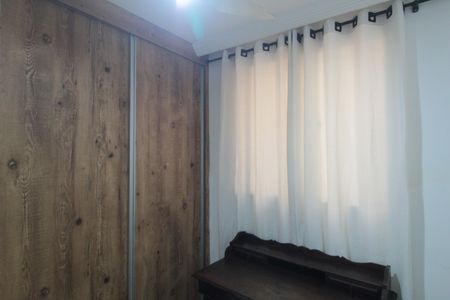 Apartamento para alugar com 42m², 2 quartos e 1 vagaQuarto 2