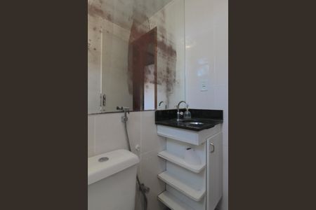 Apartamento para alugar com 42m², 2 quartos e 1 vagaBanheiro Social