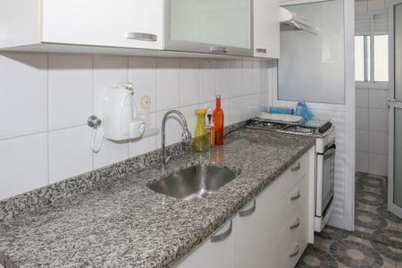 Apartamento à venda com 56m², 2 quartos e 1 vagaCozinha e Área de Serviço