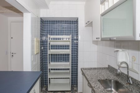 Apartamento à venda com 56m², 2 quartos e 1 vagaCozinha e Área de Serviço
