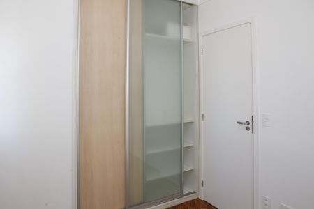Apartamento à venda com 56m², 2 quartos e 1 vagaQuarto