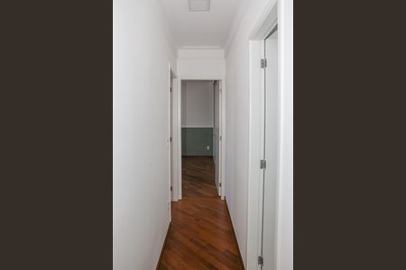 Apartamento à venda com 56m², 2 quartos e 1 vagaCorredor